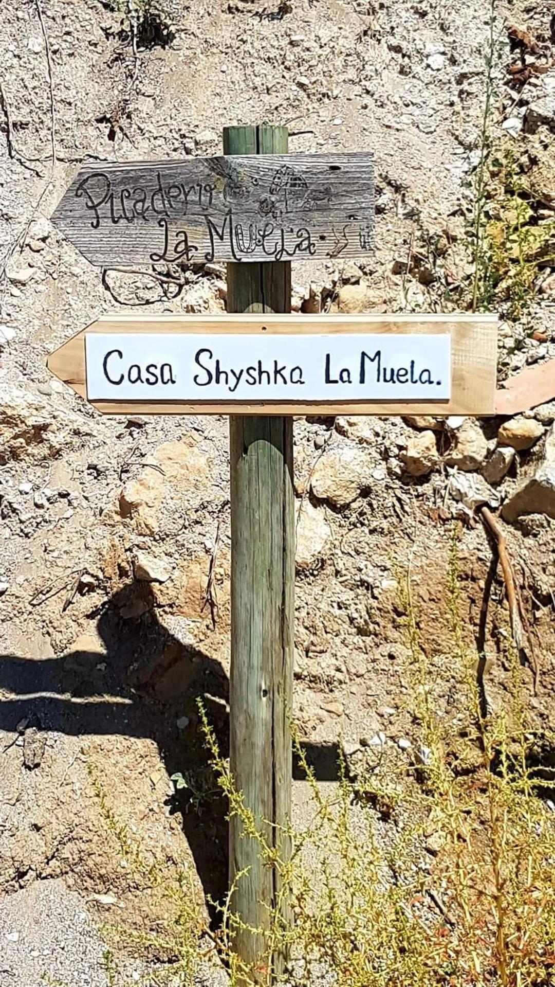 Periana Casa Shyshka Country Cottage מראה חיצוני תמונה